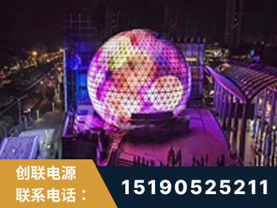 寿光-武汉光谷步行街1200平透明屏