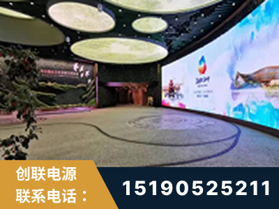 寿光-2019北京世界园艺博览会大屏项目