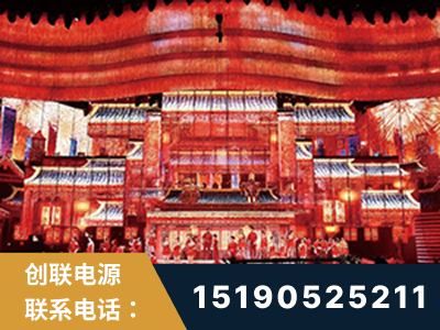寿光-2021央视春晚舞台项目