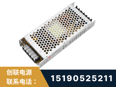 寿光-LED显示屏电源-渠道系列