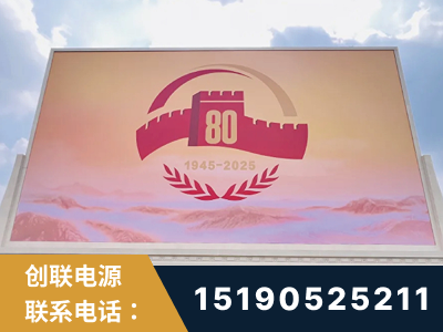 寿光-2025九三大阅兵